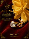 18K Gold-Plated Luxury Ring – A14