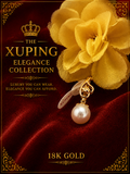 18K Gold-Plated Luxury Ring – A11