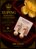 18K Gold-Plated Luxury Leverback Pearl Earrings – E11