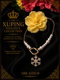 18K Gold-Plated Pearl Pendant Necklace – N04